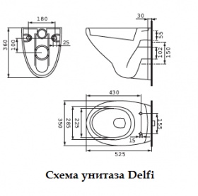�������� DELFI (����. � ��. �/� lift+����. LEON NEW � ��. GEOMETRY ���� �������) (S-SET-DEL/LeonN/TPL/Cm-w) Cersanit