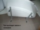 ����� ����� ARIZA 140x85 �����,������������� (��� �����),����� Cersanit 